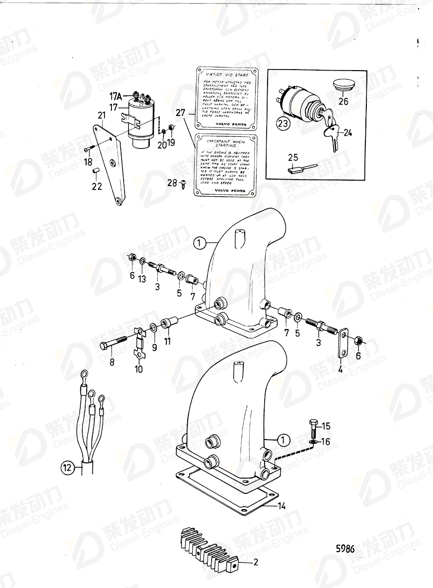 volvo penta Starter switch 241315 Drawing volvo penta Starter switch 241315 Drawing